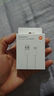小米 原装USB-C数据线100cm 6A充电线白色 适配USB-C接口手机游戏机充电xiaomi红米redmi/k70 实拍图