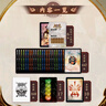 三国杀全套全武将大合集奢华版桌游卡牌露营门阀士族十周年OL扩展E8002 实拍图