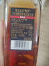 尊尼获加（JOHNNIE WALKER）洋酒 12年黑方黑牌雪莉礼盒装700ml 苏格兰调和型威士忌年货送礼 实拍图