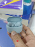 小米（MI）Redmi Buds 6 青春版 入耳式蓝牙耳机 42dB降噪 适用于安卓苹果手机 雨雾蓝 实拍图