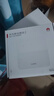 华为4g路由器2移动随身wifi企业工业级B311 CPE转有线转无线流量网卡B320 B320-820【增强版195Mbp速率】旗舰款 实拍图