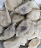大虾仁水饺400g*3袋约60只（鲜美虾仁+虾仁玉米+菌菇三鲜）饺子 实拍图