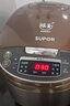 苏泊尔（SUPOR）电饭煲4-5人大容量5升球釜内胆电饭锅家用煲汤煮粥锅多功能智能预约微压电饭锅SF50FC733 实拍图