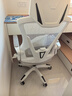锦汐 电脑椅家用办公椅子靠背人体工学椅学习转椅老板座椅游戏电竞椅 【后躺+乳胶+4级气杆】白框灰网 实拍图
