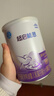 雀巢（Nestle）超启能恩1段 婴幼儿乳蛋白适度水解配方奶粉 0-12个月适用 380g 实拍图