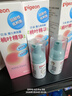 贝亲（Pigeon）桃子水 桃叶精华 婴儿爽身露 四季通用 200ml *3支装 实拍图