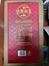 百草味坚果礼盒1788g/16件 含东北松子夏威夷果榛子巴旦木年货团购送礼 实拍图