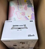 INSTAX富士instax立拍立得 一次成像相机 miniSE（mini7+升级款）白色 实拍图