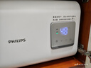 飞利浦（PHILIPS）7升小厨宝电热水器一级能效 2200W速热厨房热水宝 AI自适应 国家补贴15% 哈登AWH1077/93(070UA) 实拍图