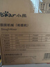 小熊（Bear）和面机家用 揉面机 厨师机 全自动多功能智能和面搅面机 面包面粉发酵醒面HMJ-A50N1 5L 政府补贴 实拍图