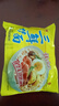 华丰方便面三鲜伊面五连包泡面早餐速食休闲零食品 原味5包*86g 实拍图
