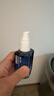 韩束男士保湿面霜精华乳霜抗皱纹紧致控油补水保湿乳液护肤品生日礼物 实拍图