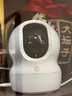 萤石EZVIZ摄像头家用 高清WIFI无线监控器莹石云APP手机远程查看室内360度全景旋转云台智能网络摄像机 500万CP1智能全彩【增强版】 官方标配无卡【30天云存储体验包】 实拍图