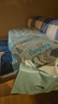 帮宝适护臀级一级帮纸尿裤新生儿婴儿尿不湿添加类胎脂精华超薄透气L48 实拍图
