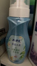 ABC泡沫型私处清洁洗液私密护理抑菌洗液200ml*2/瓶(KMS配方) 实拍图