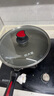 炊大皇炒锅不粘锅32cm少油烟平底炒菜锅煎锅电磁炉明火通用锅WG15068 实拍图