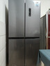 康佳（KONKA）500升十字对开四开门机皇大柚子双系统净味双循环大容量变温电冰箱一级能效风冷AR-550WPDEG4 实拍图