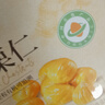 良品铺子有机甘栗仁500g 10袋50g免剥即食板栗仁糯叽整颗栗子坚果长辈送礼 实拍图