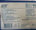 蓝漂抽纸4层100抽*40包加厚卫生纸巾大包家用面巾餐巾纸抽批发整箱装 实拍图