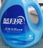 蓝月亮手洗洗衣液泵头瓶 学生手洗  内衣裤适用 茉莉清香1kg*2瓶 实拍图