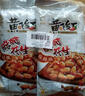 黄飞红（HUANGFEIHONG）麻辣花生米410g 下酒菜休闲零食小吃 脱油花生仁 坚果炒货 实拍图