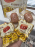 三只松鼠爆汁一口肠芝士夹心口味135g烤肠香肠脆皮肠即食火锅食材空气炸锅 实拍图