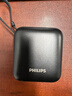 飞利浦【国标3C认证可上飞机】自带双线充电宝迷你小巧便携22.5W快充10000毫安大容量适用安卓华为苹果17 实拍图