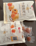 良品铺子竹盐枇杷干无核果干水果干果脯蜜饯休闲特产干果零食 【去核小袋装】竹盐枇杷干200g*2袋 , 实拍图