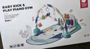 babycare婴儿健身架玩具钢琴0-6个月音乐新生儿礼物蓝牙百日宴满月礼盒 【热卖爆款】忠犬健身架-附赠电池 实拍图