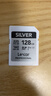 雷克沙（Lexar）128GB SD存储卡 U3 V30 佳能索尼富士尼康相机高速SD卡 读205MB/s 写140MB/s 4K超清录制 SD银卡 实拍图