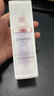 自然堂雪润皙白多重防晒隔离霜(淡紫色)SPF32PA+++ 30ml化妆品新年礼物 实拍图