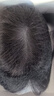 佰丝堂四季款假发女真发中长发全真发头顶补发片增加发量真人发丝遮白发 实拍图