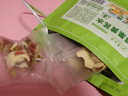 草木方 苹果黄芪水麦冬须根枸杞红枣茶170g素颜水果花茶包养生茶 实拍图