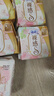 苏菲裸感S极上日用卫生巾25cm13片透气无感保护姨妈巾自营官方旗舰店 实拍图