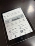 汉王（Hanvon）Clear6英寸电子书阅读器 墨水屏电纸书平板 智能阅读本电子纸 看书学习便携阅读 冰山灰 实拍图