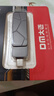 DM大迈 256GB USB3.2 Type-C手机U盘 PD198 高速两用双接口安卓苹果笔记本电脑车载优盘 实拍图
