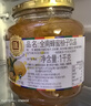 全南蜂蜜柚子茶1000g 韩国进口果酱 冲调饮品节日礼品 类目TOP 实拍图