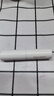 独特艾琳（Dear lrean）香氛精华润唇膏保湿滋润淡化唇纹舒缓夜樱繁星3g 实拍图