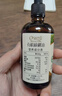 爷爷的农场有机核桃油辅食油110ml 凉拌热炒婴幼儿食用油宝宝辅食6个月以上 实拍图