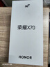 荣耀X70 12+512 朱砂红 金标十面抗摔 80W无线超级快充 IP69防水 AI手机【赠话费券】国家补贴 实拍图