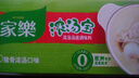 家乐浓汤宝系列 猪骨浓汤口味4颗装 128g 0防腐剂甜味剂 煲汤家用调料 实拍图