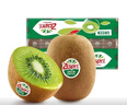 佳沛（zespri）新西兰  阳光金奇异果25-27粒原箱特大果单果约122-146g  猕猴桃 实拍图