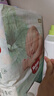 好奇（Huggies）小森林纸尿裤NB66片(5kg以下)尿不湿心钻【透氧顶配更低敏】 实拍图