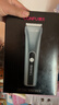 康夫（CONFU）理发器电推子全套家用数显家庭成人电推剪儿童理发剪刀专业发廊理发工具KF-T124 实拍图