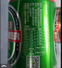青岛环渤海特制啤酒麦芽小麦啤酒罐装整箱特价 4°P 320mL 24罐 整箱装 实拍图
