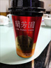 蘭芳園 LAN FONG YUEN 香港兰芳园正宗港式牛乳奶茶280ml*6杯装 实拍图