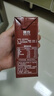 三元巧克力奶整箱250ml*24盒 生牛乳含量80% 实拍图