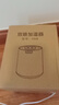 XVVMI卧室加湿器轻音大容量家用办公室宿舍便携迷你小型空气净化器一体化鼻炎孕妇婴儿usb车载香薰机 白1.5L双喷可充电 1800毫安 小夜灯 实拍图