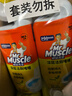 威猛先生（Mr Muscle）洁厕灵 750g*4瓶 柠檬草香 洁厕剂 洁厕液厕所马桶除垢去渍去异味 实拍图