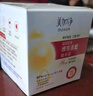 美加净银耳珍珠滋养霜120g*2 经典国货 秋季补水保湿滋润乳液防干不腻 实拍图